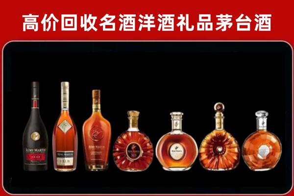 惠阳区回收拉菲红酒
